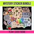 Plant Mystery Sticker Pack | Houseplants, Leaves, Botanicals, Garden Aesthetic | Glossy or Holographic | Water Resistant Stickers